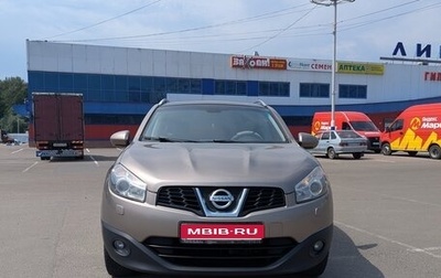 Nissan Qashqai, 2011 год, 1 350 000 рублей, 1 фотография