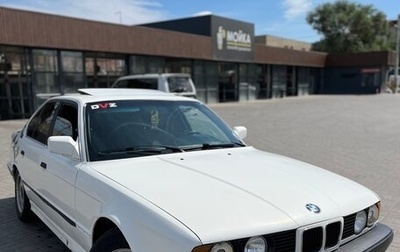 BMW 5 серия, 1988 год, 299 000 рублей, 1 фотография