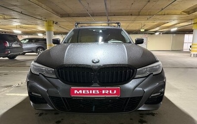 BMW 3 серия, 2021 год, 3 150 000 рублей, 1 фотография