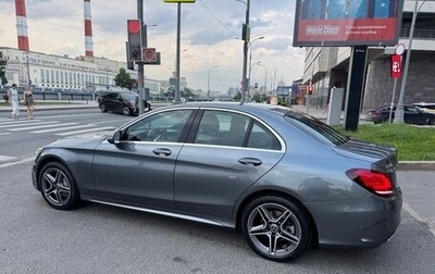 Mercedes-Benz C-Класс, 2018 год, 3 050 000 рублей, 1 фотография