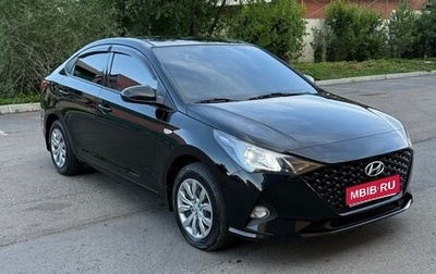 Hyundai Solaris II рестайлинг, 2020 год, 1 580 000 рублей, 1 фотография