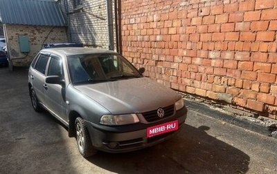 Volkswagen Pointer, 2005 год, 230 000 рублей, 1 фотография