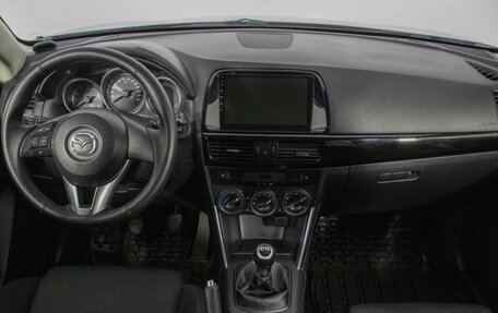 Mazda CX-5 II, 2013 год, 1 080 000 рублей, 13 фотография