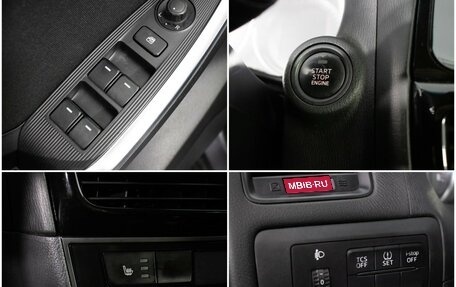 Mazda CX-5 II, 2013 год, 1 080 000 рублей, 16 фотография