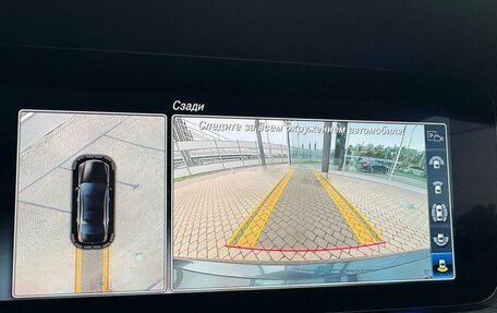 Mercedes-Benz S-Класс, 2018 год, 5 490 000 рублей, 15 фотография