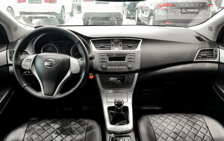 Nissan Sentra, 2014 год, 899 000 рублей, 14 фотография
