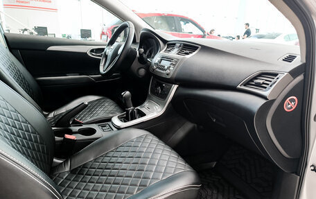 Nissan Sentra, 2014 год, 899 000 рублей, 11 фотография