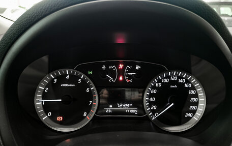 Nissan Sentra, 2014 год, 899 000 рублей, 13 фотография