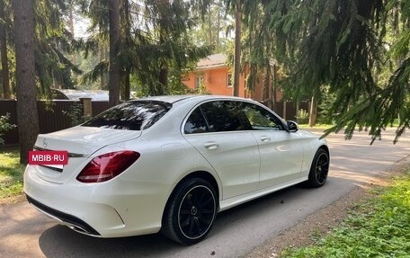 Mercedes-Benz C-Класс, 2015 год, 2 200 000 рублей, 9 фотография