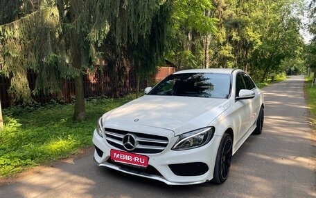 Mercedes-Benz C-Класс, 2015 год, 2 200 000 рублей, 5 фотография