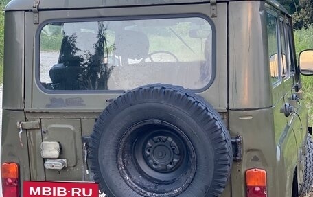 ЛуАЗ 3151, 1996 год, 320 000 рублей, 4 фотография