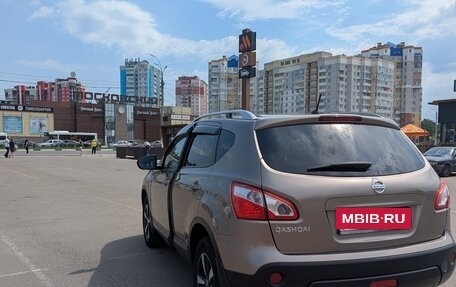Nissan Qashqai, 2011 год, 1 350 000 рублей, 7 фотография