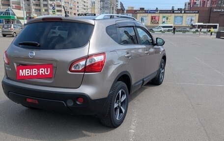 Nissan Qashqai, 2011 год, 1 350 000 рублей, 5 фотография