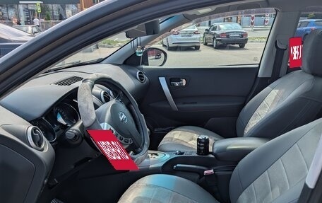Nissan Qashqai, 2011 год, 1 350 000 рублей, 12 фотография