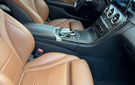 Mercedes-Benz C-Класс, 2018 год, 3 050 000 рублей, 7 фотография