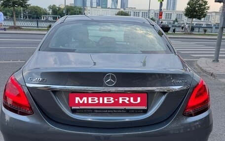 Mercedes-Benz C-Класс, 2018 год, 3 050 000 рублей, 2 фотография