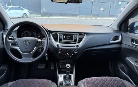 Hyundai Solaris II рестайлинг, 2020 год, 1 580 000 рублей, 9 фотография