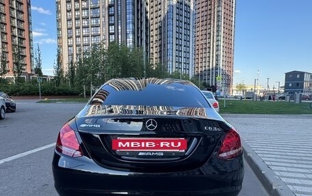 Mercedes-Benz C-Класс, 2015 год, 2 250 000 рублей, 2 фотография