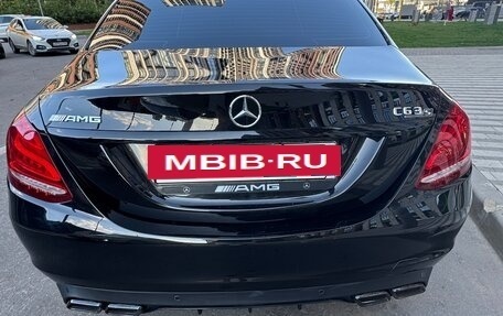 Mercedes-Benz C-Класс, 2015 год, 2 250 000 рублей, 6 фотография