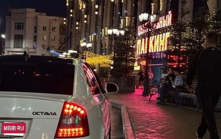 Skoda Octavia, 2013 год, 1 050 000 рублей, 5 фотография