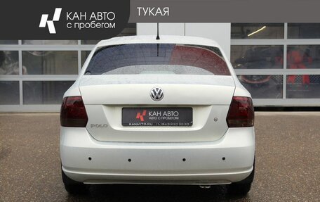 Volkswagen Polo VI (EU Market), 2013 год, 699 000 рублей, 4 фотография