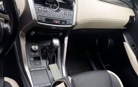Lexus NX I, 2021 год, 3 750 000 рублей, 8 фотография