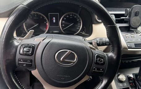 Lexus NX I, 2021 год, 3 750 000 рублей, 6 фотография