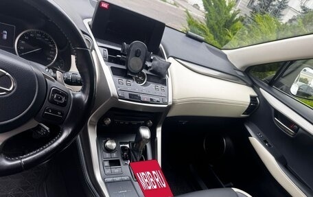Lexus NX I, 2021 год, 3 750 000 рублей, 7 фотография
