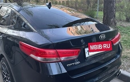 KIA Optima IV, 2018 год, 1 850 000 рублей, 4 фотография