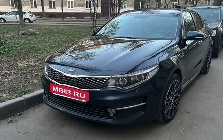 KIA Optima IV, 2018 год, 1 850 000 рублей, 7 фотография