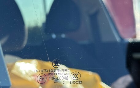 Skoda Octavia, 2013 год, 700 000 рублей, 35 фотография