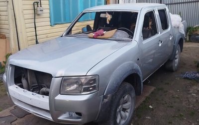 Ford Ranger II рестайлинг, 2008 год, 550 000 рублей, 1 фотография