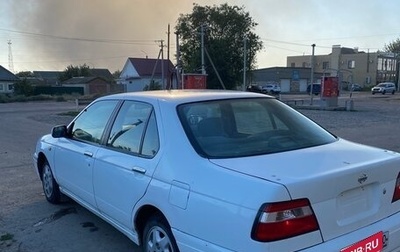 Nissan Bluebird XI, 2000 год, 170 000 рублей, 1 фотография