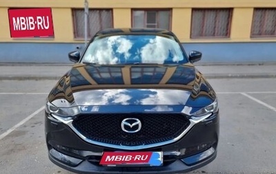 Mazda CX-5 II, 2019 год, 2 390 000 рублей, 1 фотография