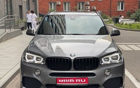 BMW X5, 2017 год, 4 500 000 рублей, 1 фотография