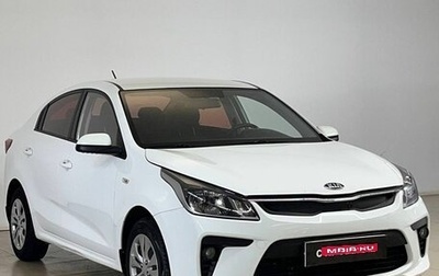KIA Rio IV, 2018 год, 1 179 000 рублей, 1 фотография