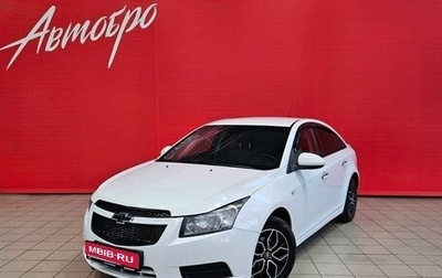 Chevrolet Cruze II, 2010 год, 499 000 рублей, 1 фотография