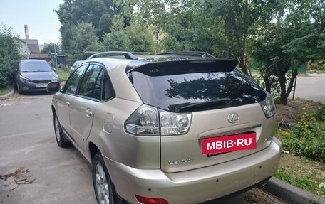 Lexus RX II рестайлинг, 2005 год, 1 200 000 рублей, 5 фотография