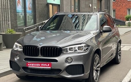 BMW X5, 2017 год, 4 500 000 рублей, 3 фотография