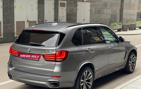 BMW X5, 2017 год, 4 500 000 рублей, 6 фотография