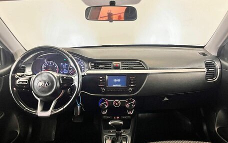 KIA Rio IV, 2018 год, 1 179 000 рублей, 13 фотография