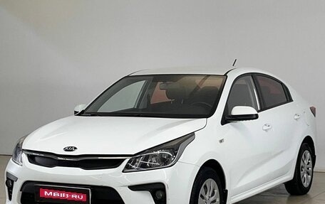 KIA Rio IV, 2018 год, 1 179 000 рублей, 3 фотография