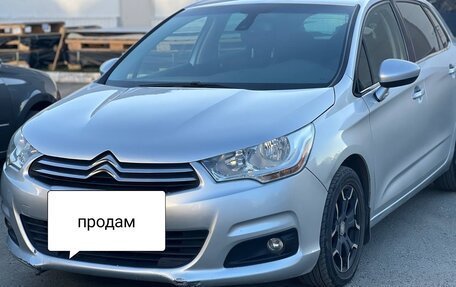 Citroen C4 II рестайлинг, 2011 год, 550 000 рублей, 2 фотография