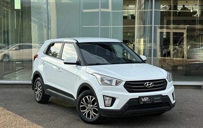 Hyundai Creta I рестайлинг, 2019 год, 1 675 000 рублей, 1 фотография