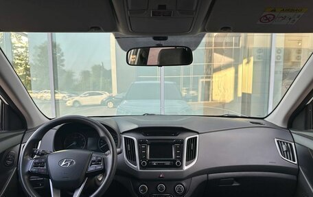 Hyundai Creta I рестайлинг, 2019 год, 1 675 000 рублей, 14 фотография