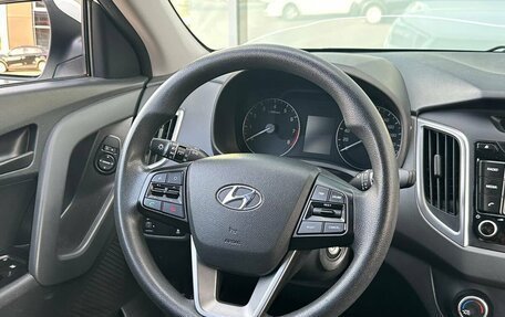 Hyundai Creta I рестайлинг, 2019 год, 1 675 000 рублей, 15 фотография
