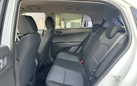 Hyundai Creta I рестайлинг, 2019 год, 1 675 000 рублей, 12 фотография