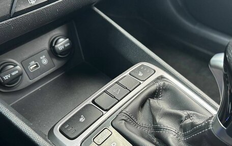 Hyundai Creta I рестайлинг, 2019 год, 1 675 000 рублей, 20 фотография