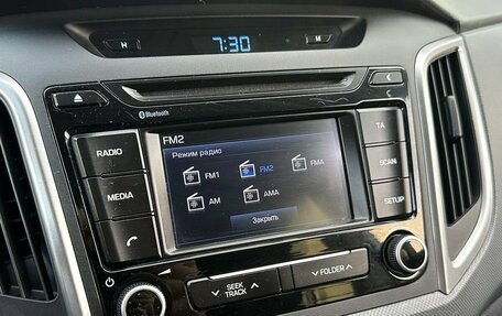 Hyundai Creta I рестайлинг, 2019 год, 1 675 000 рублей, 18 фотография