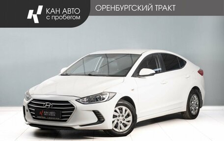 Hyundai Elantra VI рестайлинг, 2017 год, 1 300 000 рублей, 1 фотография